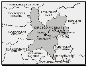 Карта Кировской области с населенными пунктами