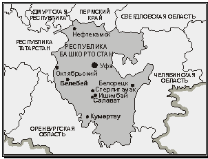 Города России на букву О