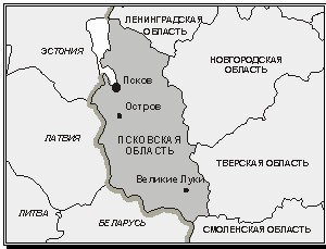 10 главных городов Псковской области