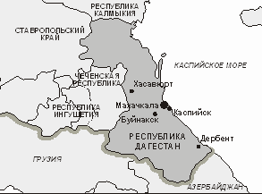 Карта Дагестана с городами на спутниковой карте онлайн