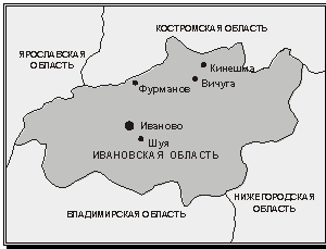 8 мест Ивановской области, в которые обязательно стоит заглянуть