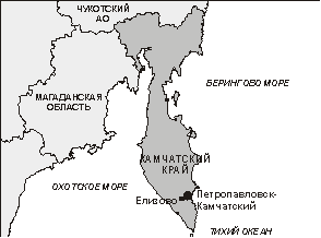 Гимн Камчатского края (слова Б. С. Дубровина)