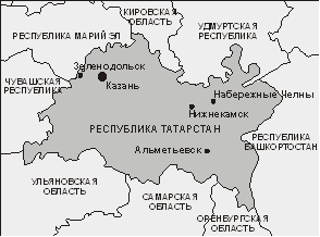 Города Республики Татарстан