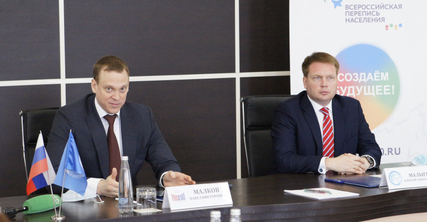 Росстат заключил соглашение о сотрудничестве с Ивановским государственным университетом