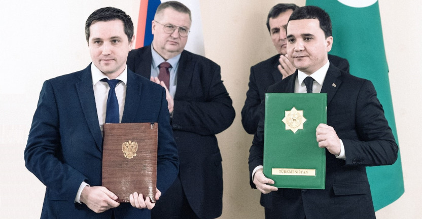 Меморандум о сотрудничестве: Росстат и Государственный комитет по статистике Туркменистана договорились о системном взаимодействии